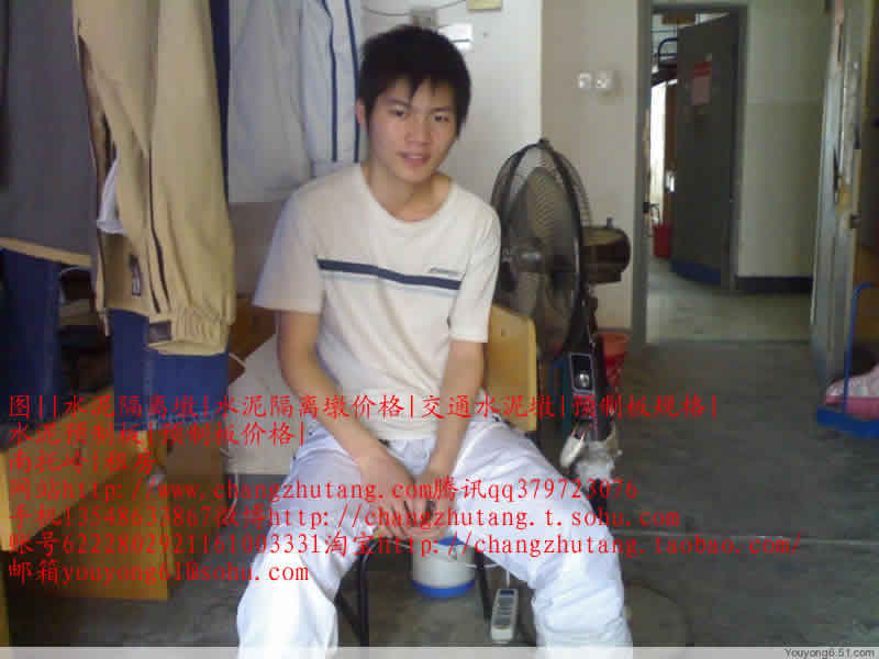 老板之家,老板的详细介绍